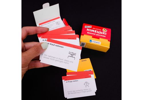 зображення 3 - Картки English Student "Німецькі Фразові Дієслова" українською