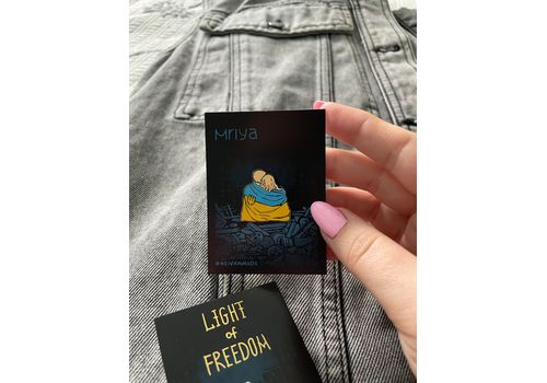 зображення 1 - Пін Light of freedom Mriya