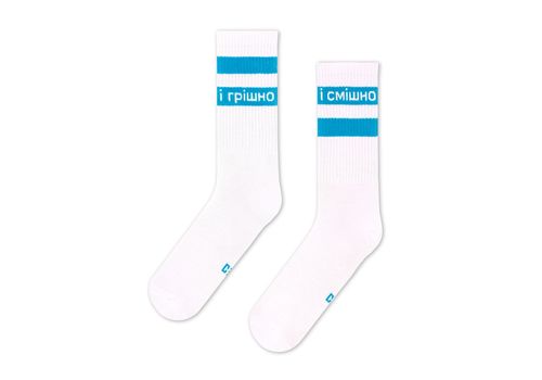 зображення 1 - Шкарпетки І гршно І смішно ЦЕХ