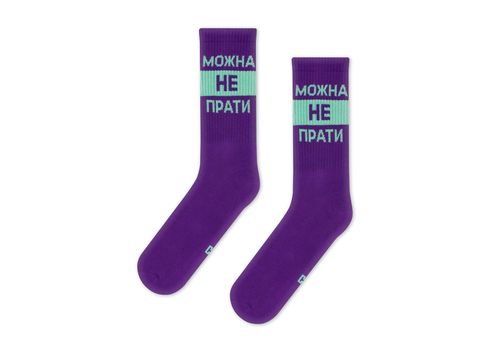 зображення 1 - Шкарпетки Можна не прати ЦЕХ