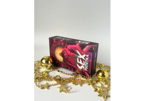 фото 7 - Игра Sex-рулетка