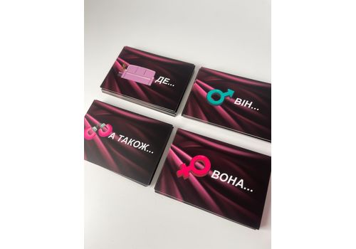 фото 11 - Игра Sex-рулетка