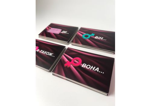 фото 12 - Игра Sex-рулетка