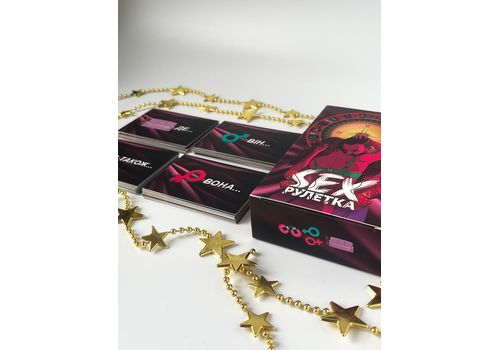 фото 14 - Игра Sex-рулетка