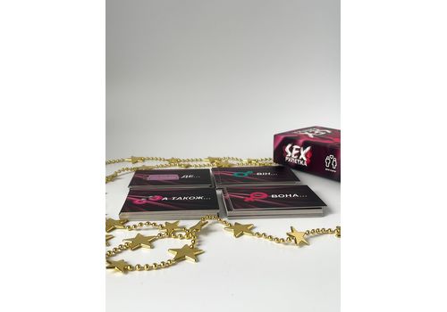 фото 15 - Игра Sex-рулетка