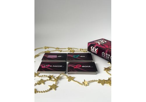 фото 16 - Игра Sex-рулетка