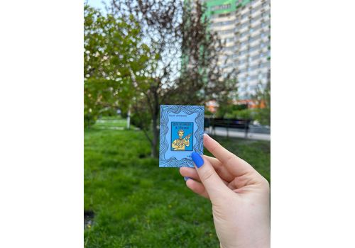 зображення 1 - Пін Леся Українка Mriya