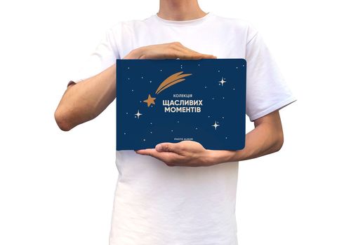 зображення 5 - Фотоальбом "Колекція щасливих моментів" ORNER