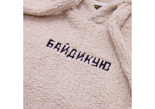 фото 4 - Худі Байдикую