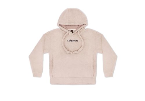 фото 1 - Худі Байдикую