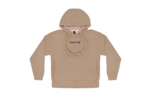 фото 1 - Худі Бешкетую