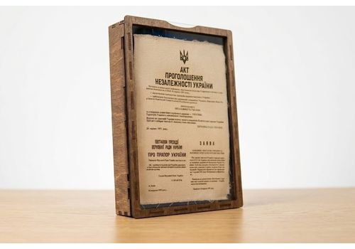 зображення 1 - Ексклюзивний набір Державності Прапор, герб, гімн.