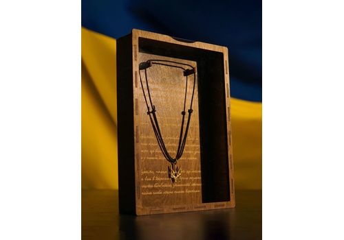 зображення 2 - Ексклюзивний набір Державності Прапор, герб, гімн.