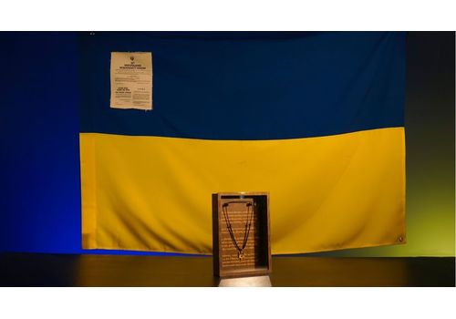 зображення 3 - Ексклюзивний набір Державності Прапор, герб, гімн.