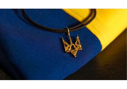 зображення 6 - Ексклюзивний набір Державності Прапор, герб, гімн.