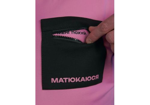 фото 10 - Oversize футболка Матюкаюся, Розовая Ісландія merch_shop