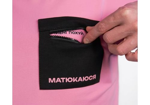 фото 11 - Oversize футболка Матюкаюся, Розовая Ісландія merch_shop
