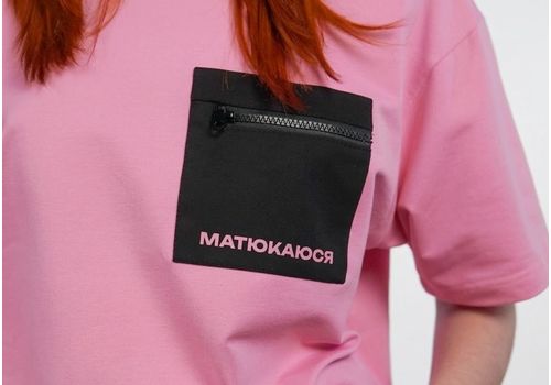 фото 12 - Oversize футболка Матюкаюся, Розовая Ісландія merch_shop