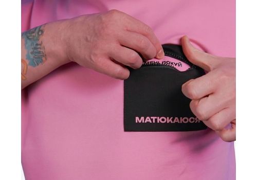 фото 15 - Oversize футболка Матюкаюся, Розовая Ісландія merch_shop