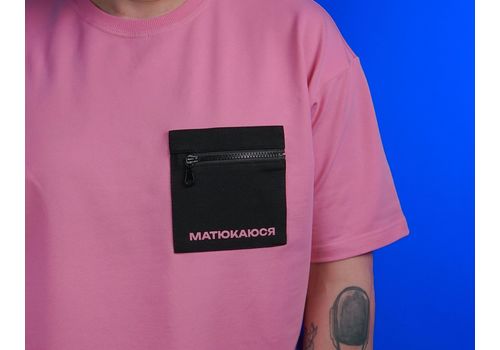 фото 4 - Oversize футболка Матюкаюся, Розовая Ісландія merch_shop