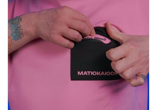 фото 6 - Oversize футболка Матюкаюся, Розовая Ісландія merch_shop