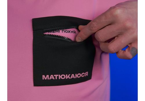фото 7 - Oversize футболка Матюкаюся, Розовая Ісландія merch_shop