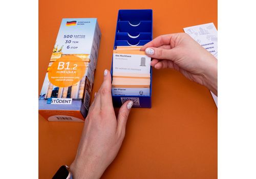 зображення 3 - Картки для вивчення німецької мови English Student - рівень В1.2 (500 карток)