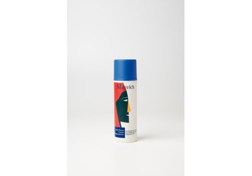 зображення 1 - Інтенсивний зволожувач з церамідами і вітаміном С Malevich