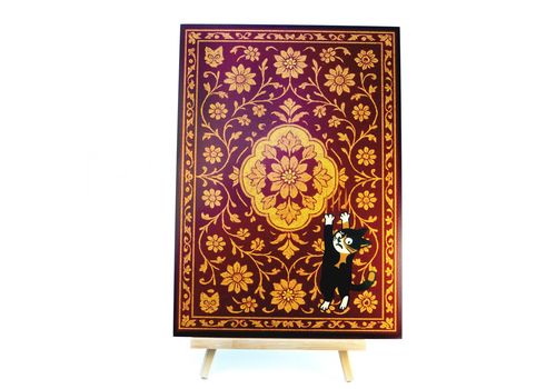 фото 1 - Постер с изображением "Килим" Kitek Wear