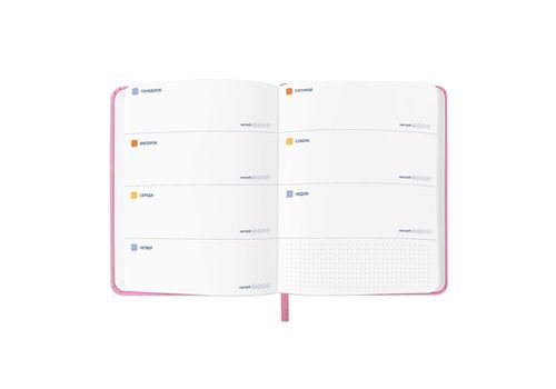 фото 4 - Блокнот для планирования "I HAVE ABSOLUTELY NO PLAN" pink ORNER