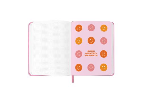 фото 13 - Блокнот для планирования "I HAVE ABSOLUTELY NO PLAN" pink ORNER