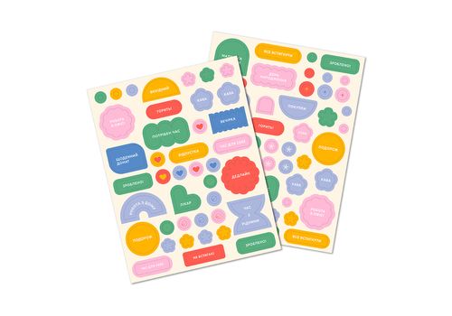 фото 17 - Блокнот для планирования "I HAVE ABSOLUTELY NO PLAN" pink ORNER