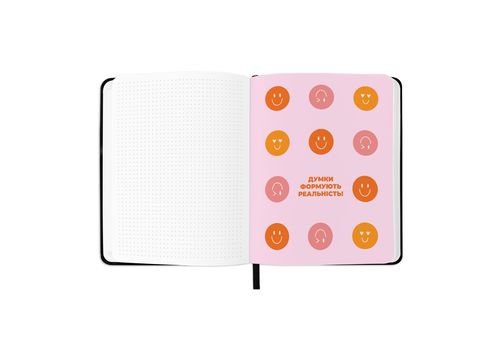 фото 15 - Блокнот для планирования "I have MAGIC plan" black ORNER