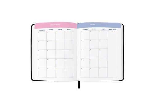 фото 16 - Блокнот для планирования "I have MAGIC plan" black ORNER