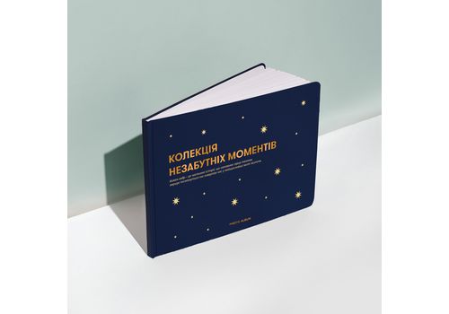 фото 4 - Фотоальбом "Незабываемые моменты" темно синий ORNER