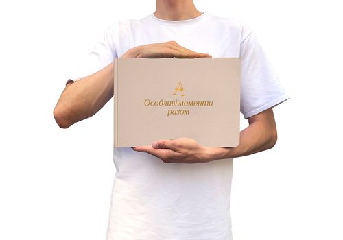 фото 5 - Фотоальбом "Особые моменты вместе" бежевый ORNER