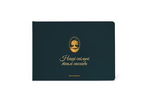 фото 1 - Фотоальбом "Общие воспоминания" зеленый ORNER