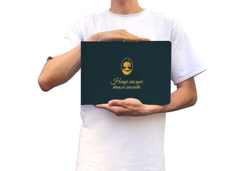 фото 5 - Фотоальбом "Общие воспоминания" зеленый ORNER