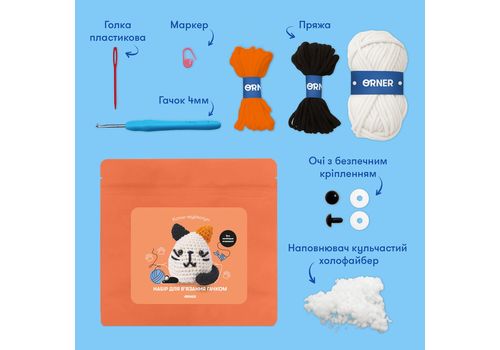 фото 4 - Набор для вязания крючком Кот ORNER