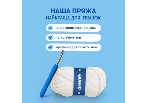 фото 6 - Набор для вязания крючком Кот ORNER