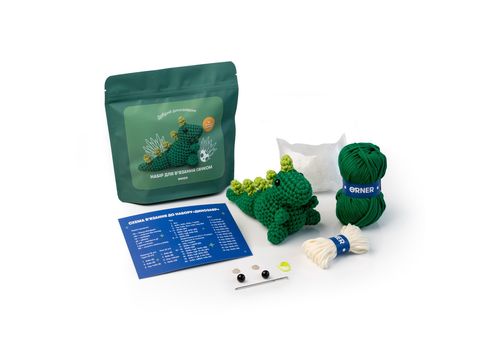 фото 1 - Набор для вязания крючком Динозавр ORNER
