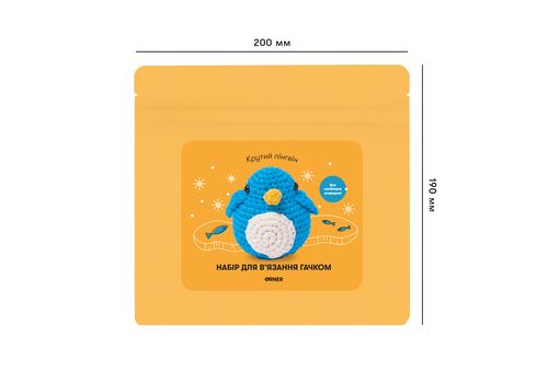 зображення 6 - Набір для вязання гачком Пінгвін ORNER