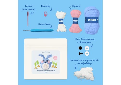 фото 6 - Набор для вязания крючком  Заeц ORNER