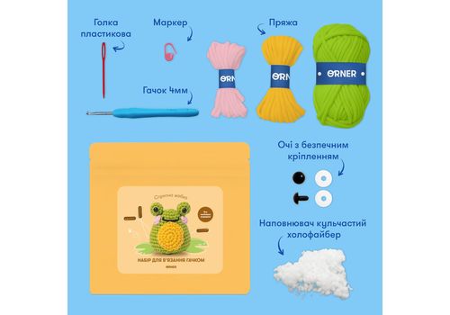 фото 6 - Набор для вязания крючком Лягушка ORNER