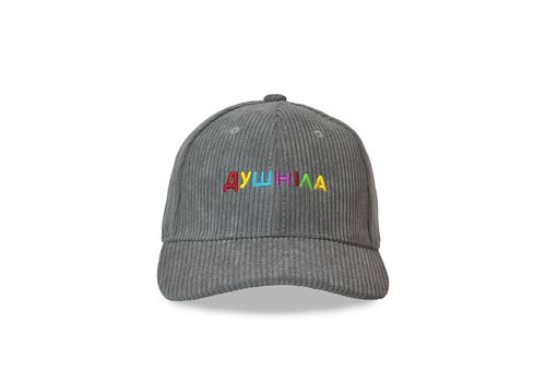 зображення 1 - Кепка вельвет сіра "Душніла" Papadesign