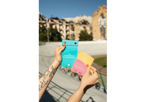 фото 11 - Твой особенный год с Пошуршимо 2026. Издание о важном, как делать нас счасливыми. Tse_tobi