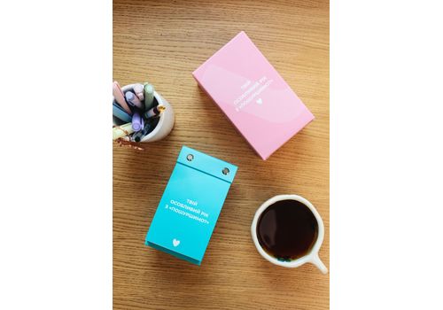 фото 15 - Твой особенный год с Пошуршимо 2026. Издание о важном, как делать нас счасливыми. Tse_tobi