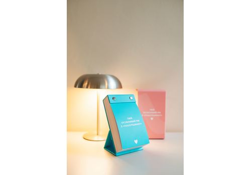 фото 20 - Твой особенный год с Пошуршимо 2026. Издание о важном, как делать нас счасливыми. Tse_tobi