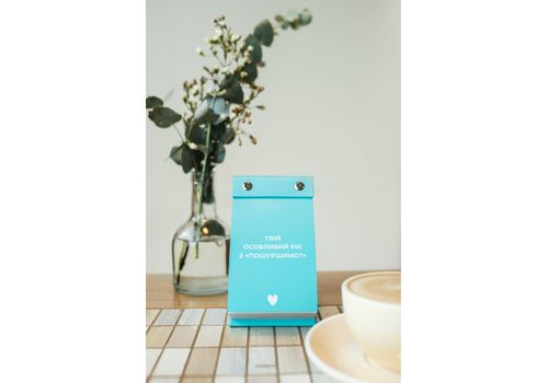 фото 21 - Твой особенный год с Пошуршимо 2026. Издание о важном, как делать нас счасливыми. Tse_tobi