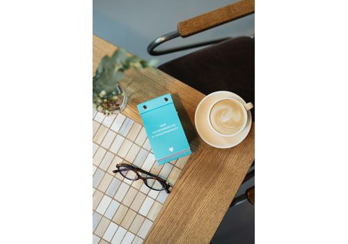 фото 22 - Твой особенный год с Пошуршимо 2026. Издание о важном, как делать нас счасливыми. Tse_tobi